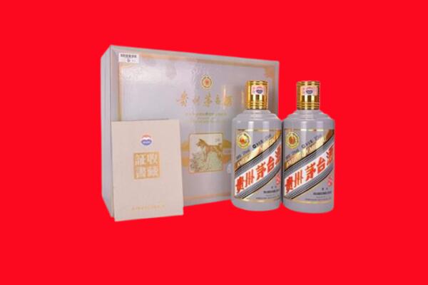 渝中区回收纪念茅台酒.jpg